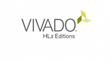 Компания Xilinx представила новую версию САПР Vivado 2019.1