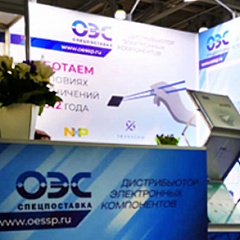ExpoElectronica 2022 проходит в Москве с 12 по 14 апреля